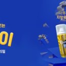 매월4로1L 이미지