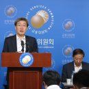 정금인력 이미지