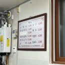 두만강순대