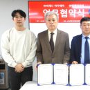 엠제이와이 이미지