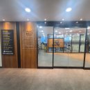 복지행정사 사무소 이미지