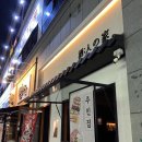 하대동326 이미지