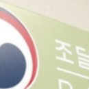 100억 PC 이미지