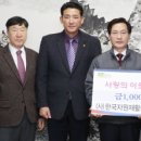 한국재활용 이미지
