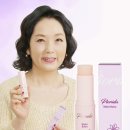 피오리다 이미지