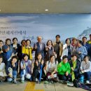 국립공주대학교 문화유산대학원 이미지