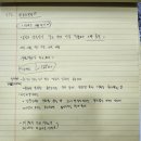 제주대학교 경영대학원 이미지