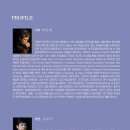 원주시립예술단 연주회 이미지