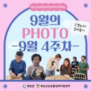 난타교실 A 이미지