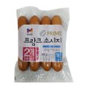 프라임축산