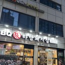 석계식당 이미지