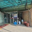 상경중학교 | 생활스포츠지도사(수영) 2급 도전기 - 실기 (1)