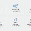 린나이상사 이미지