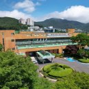 구문소동 주민복지센터 이미지