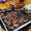 가은할인마트 이미지