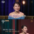 차차차 이미지