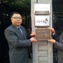 건축사사무소 한미 이미지