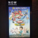 문쌤미장 이미지