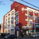 미주세무회계사무소