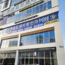 센트럴성모안과의원 이미지
