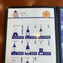 교동해장국 이미지