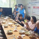 단구경로당 이미지