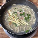 보영이네해물칼국수만