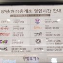 생돈가스스쿨 네이버블로그