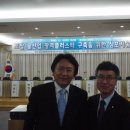 동기산업(주) 이미지