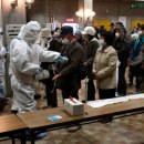 Radioactive 이미지