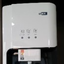 나이스워터피아