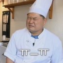 오복수산시장 이미지