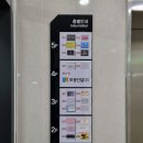 첨단S한방병원 | 광주 첨단 체형교정과 도수치료 제대로인 가나안 척추목 교정원