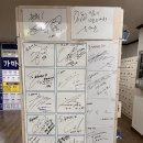 월곡 하늘공원 | 야외 불가마가로 유명한 서울 찜질방 신촌 숲속한방랜드