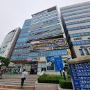 광명 24 아이디동물의료센터 | [철산 동물병원] 광명24아이디동물의료센터에서 검진받고온 후기 (슬개골탈구😢)