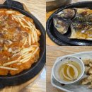 신지길양푼갈비 이미지