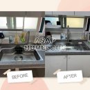 230-운정3-230 | 강동구 성내동 백조 고니 엠보 사각씽크볼 교체 현장 후기