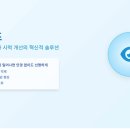 마곡드림빛안과의원 이미지