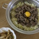 10월 일상-1(집밥-소고기대파솥밥, 토마토브리치즈파스타,퀴노아샐러드, 옥천 장인우렁쌈밥, 미스터브...
