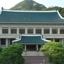 청와대 "헌정사 초유의 일방통보" 첫 입장...손봉기 '반려' 무게 이미지