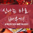 타로심리상담 (유니버셜) 이미지