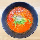 화곡초록(아) | 서울 강서 짬뽕러버들이 좋아할 강릉초당짬뽕순두부 화곡점 솔직 후기