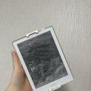 이쁘잔아 이미지