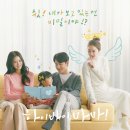 주연침구 이미지
