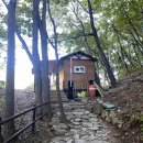 오색만찬(서가원김밥)주 | [설악산] 가을 단풍을 즐길 수 있는 최고의 코스! 설악산 용소폭포코스 후기