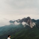 울산바위뷰가 너무 멋있는 신선대 성인봉 일출 보러 다녀온 후기 최단코스 주차정보