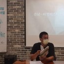 홍화문 사회적협동조합 이미지