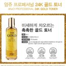 골드 이미지