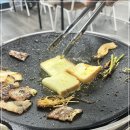 본냉삼집 이미지