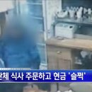대량분식점 이미지